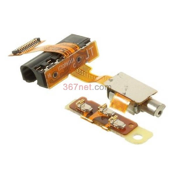 Huawei P7 flex cable
